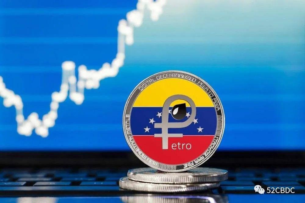 国家级金融骗局？起底委内瑞拉政府带头割韭菜的石油币