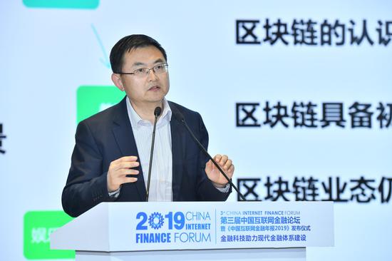 中国银行首席科学家：区块链技术可以大幅提升银行的运行效率
