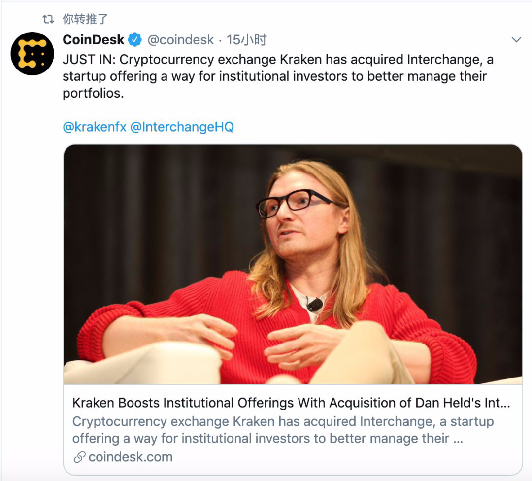 Twitter 精选 | 一文剖析IEO投机:“一半以上跑输比特币;拿越久,亏越惨”
