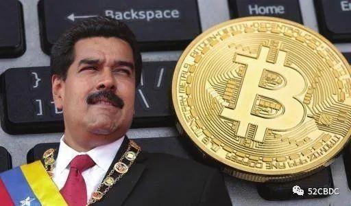 国家级金融骗局？起底委内瑞拉政府带头割韭菜的石油币
