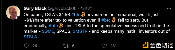 分析：股价腰斩却还持续加仓比特币 MicroStrategy 在下一盘什么样的棋？