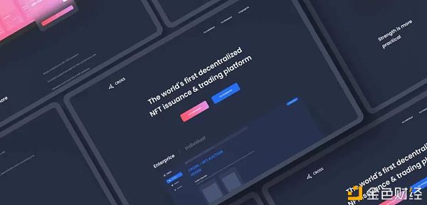 <b>CROSS详细版资料大公开：火币Heco首个DeFi+NFT平台入门</b>