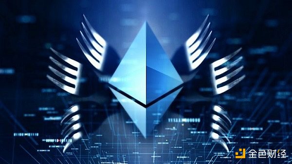 <b>金色观察丨以太坊2.0首次“硬分叉”时会发生什么</b>