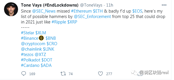 <b>USDT、TRX、BNB、LINK？谁是美国监管铁拳下一个“倒霉</b>
