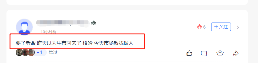 为什么我认为2020年的BTC,并没有疯狂如2017?