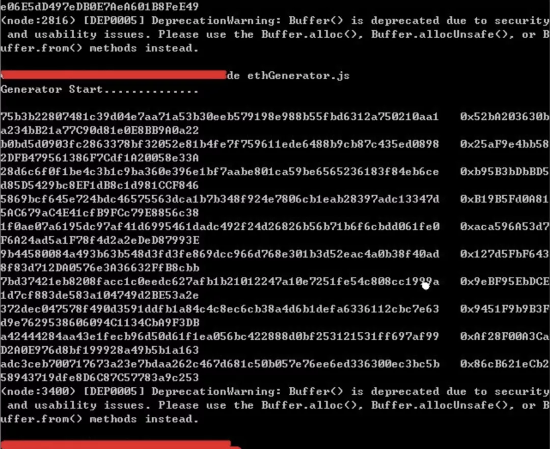 <b>揭秘USDT隐秘的角落：贩毒、网赌、洗钱</b>