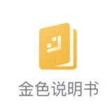 <b>头矿指南 | HTC.cash：火币生态链首个锚定HT的算法稳定</b>