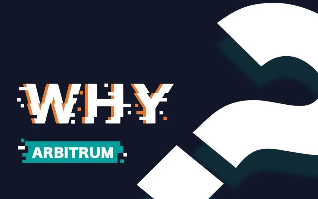 Arbitrum应用生态一览：目前哪些DeFi大户站队Arbitrum？
