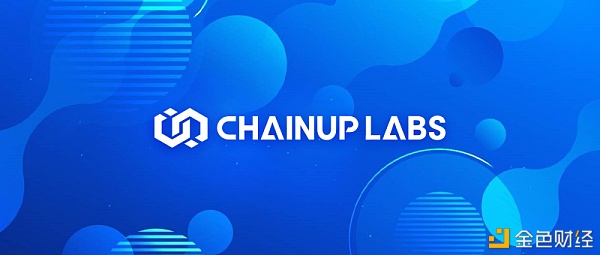 <b>ChainUP Capital启动OKExChain超级节点搭建方案</b>