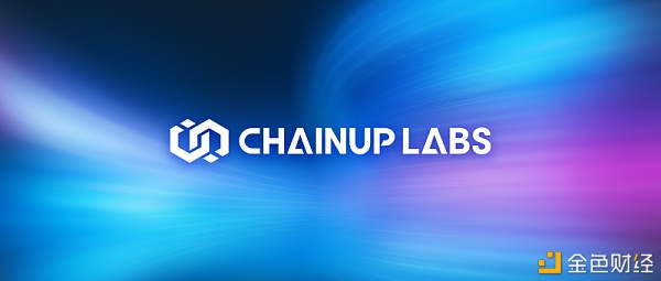 <b>ChainUP Capital启动OKExChain超级节点搭建方案 预计日收益</b>