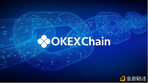 <b>OKexChain生态链明星项目解读（一）：Dematrix</b>