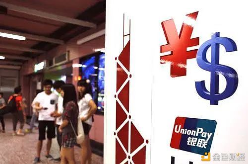 <b>全球八成央行正在积极研究主权数字货币</b>