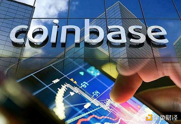 第一家上市的加密资产交易所？Coinbase的上市之路可能不会那么顺利