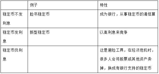 0918图片9