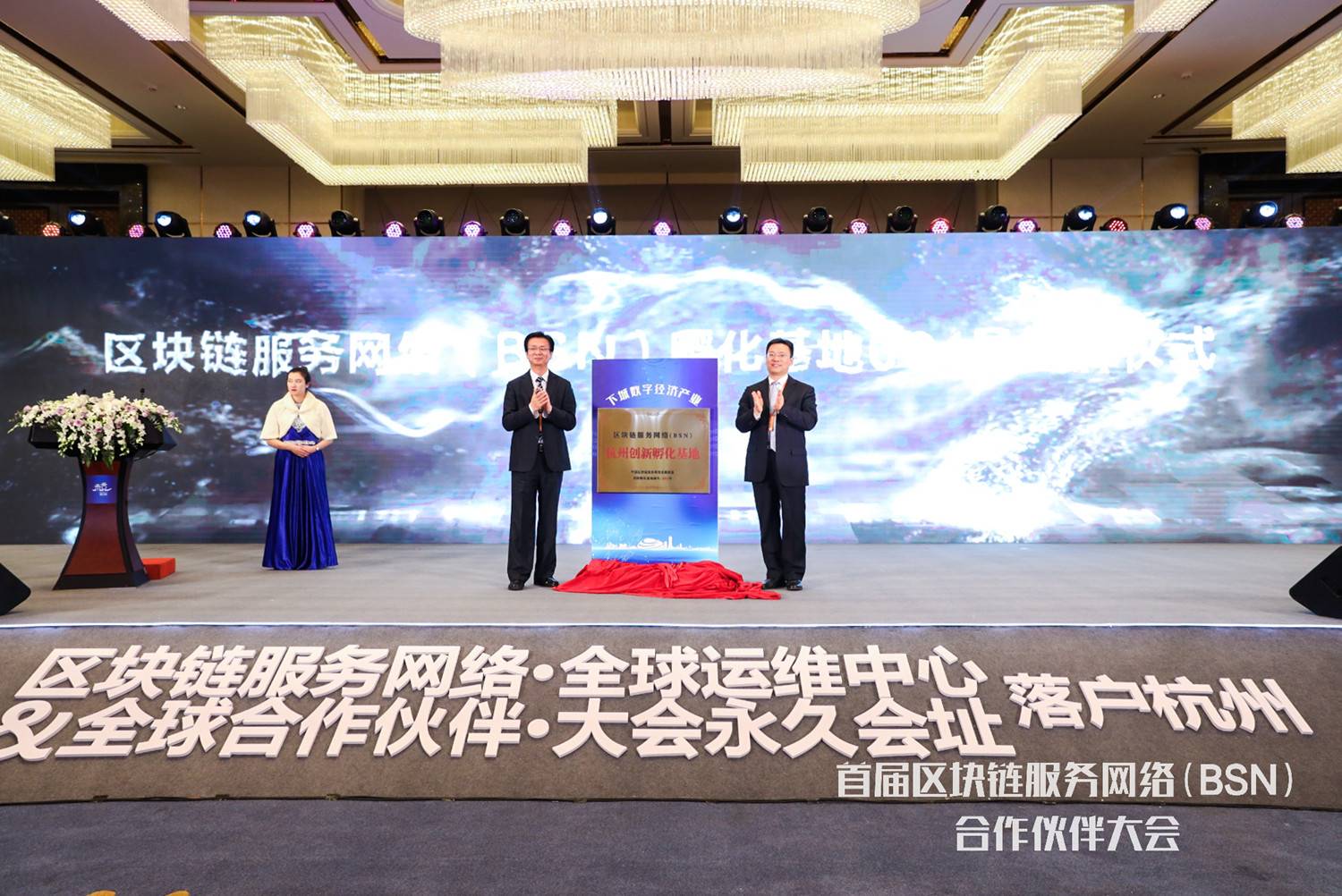 微信图片_20191201154523