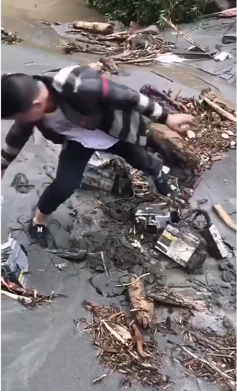 微信截图_20190821170037