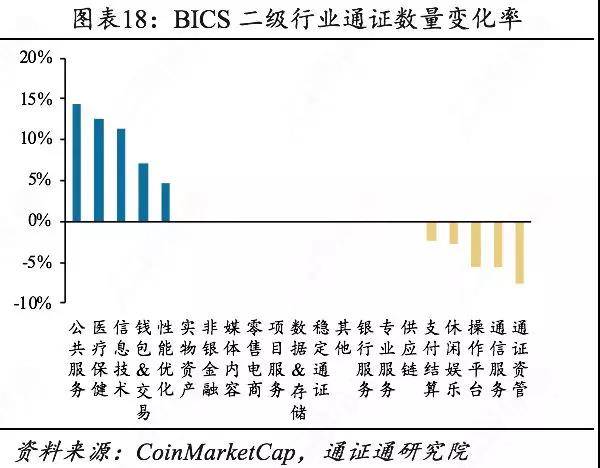 微信图片_20190922123059