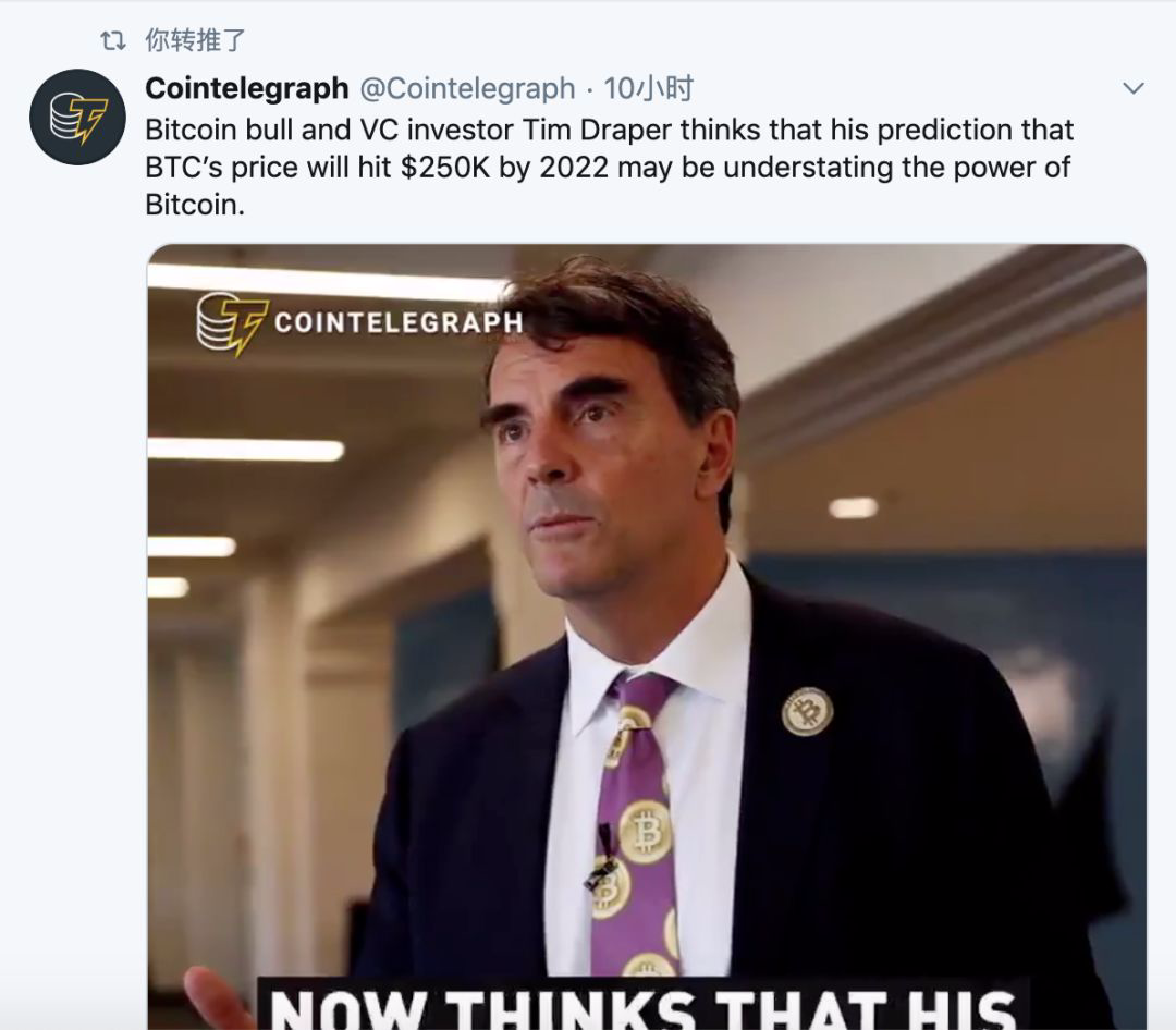 Twitter精选 | 以太坊的春天来了？BitPay宣布支持ETH，1亿美元房产上链以太坊