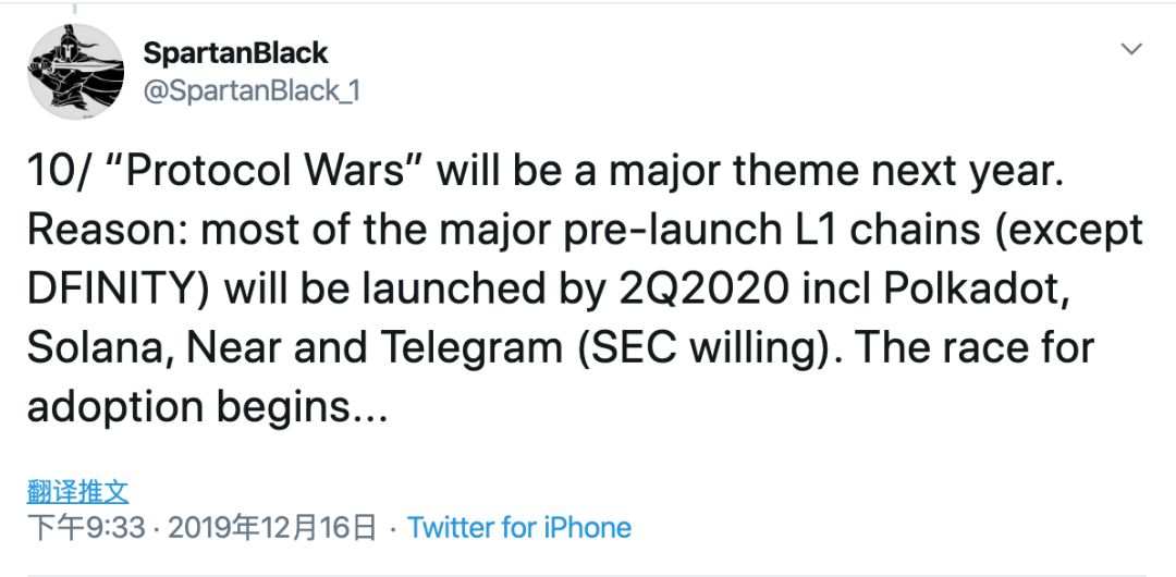 Twitter 精选 | 高盛前合伙人的2020加密货币十大预测