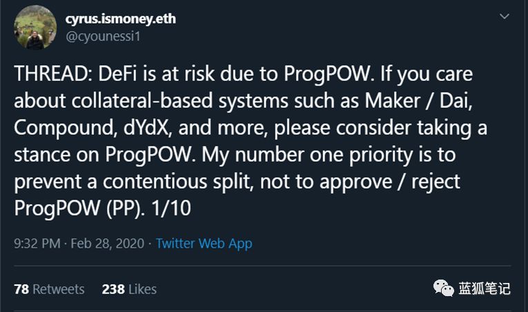 从ProgPow争议看以太坊的治理实践