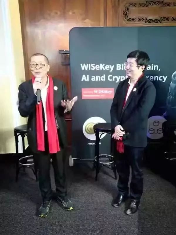 达沃斯新闻 | 十年历程，中国区块链行业人物贡献奖重磅揭晓