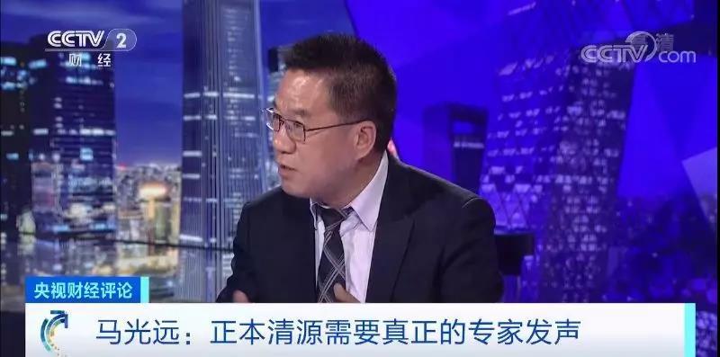 央视财经评论丨躺着赚钱，月入百万？别让区块链变成“到处骗”