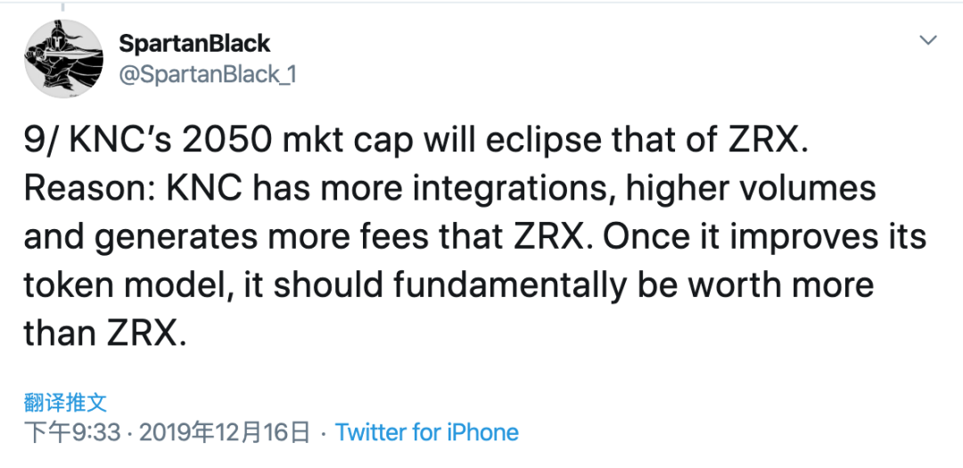Twitter 精选 | 高盛前合伙人的2020加密货币十大预测