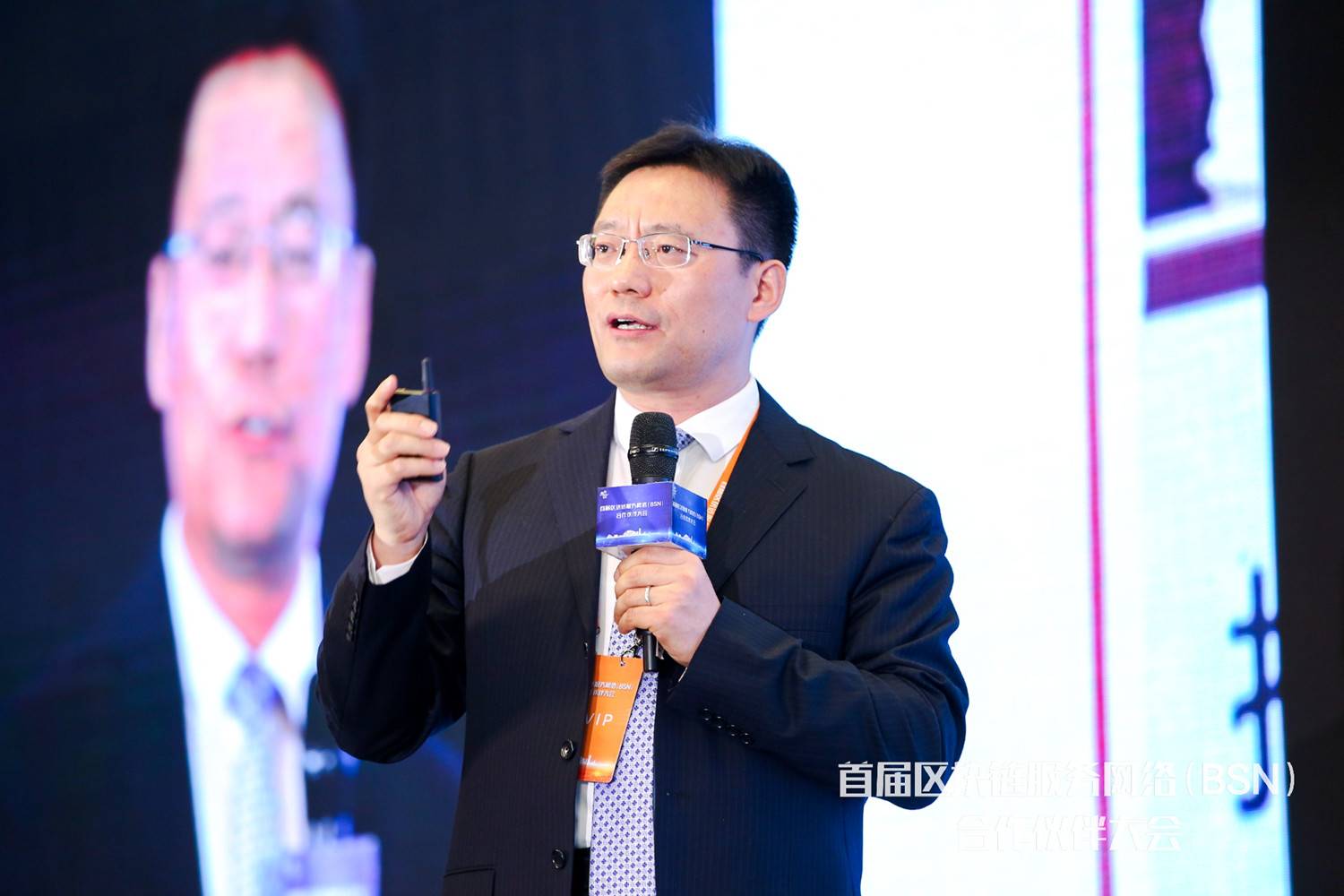 微信图片_20191201154511
