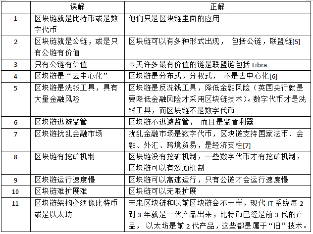 图片10913