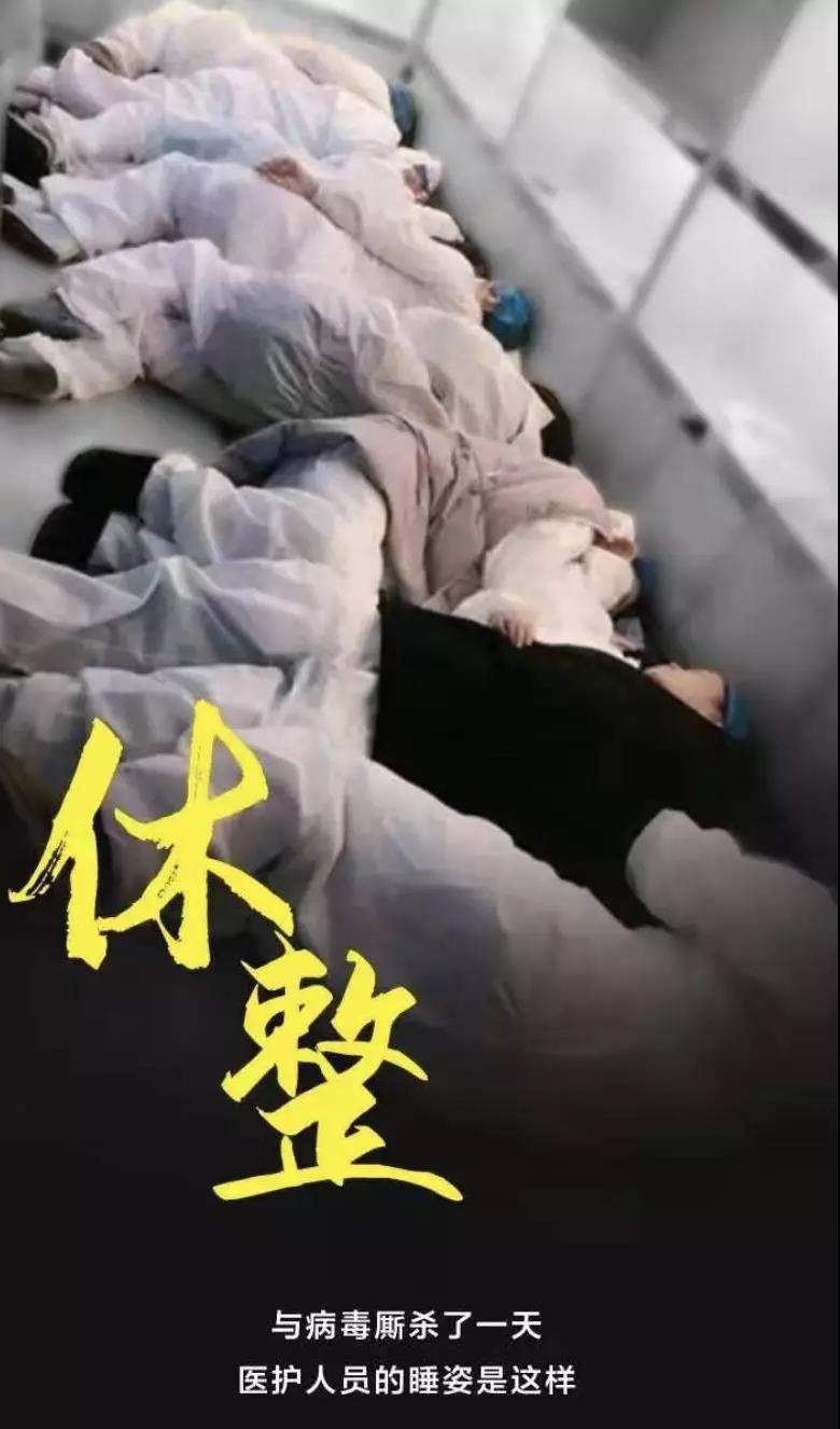 重塑信任，加强协同，区块链助力慈善事业