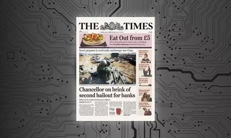 盘点流动性三巨头，比特币的终局是数字国债？