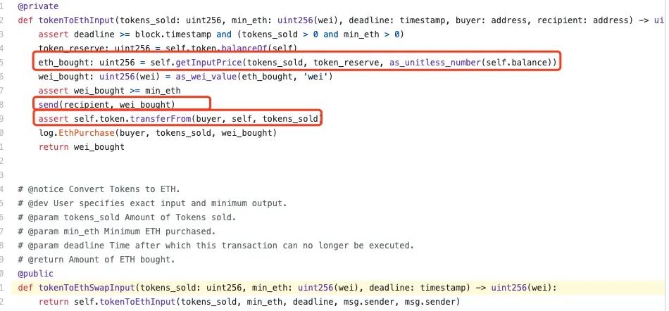 Uniswap的ERC777重入风险：详解本次ETH-imBTC套利的攻击手法及具体细节