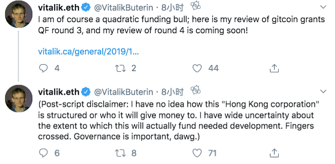 Twitter精选 | 争议：BCH收12.5%矿工税资助开发，V神反对称此举为强制性的软分叉