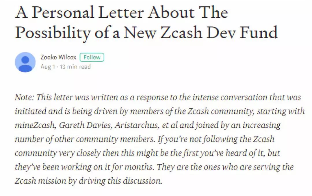 分析：被V神偏爱的Zcash，为何在三大匿名币中表现最差？