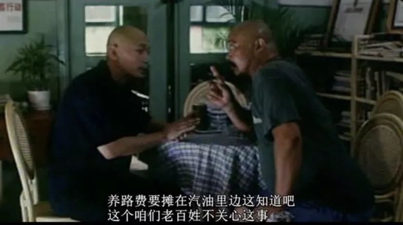 区块链入门 | “区块链村”里不为人知的秘密……