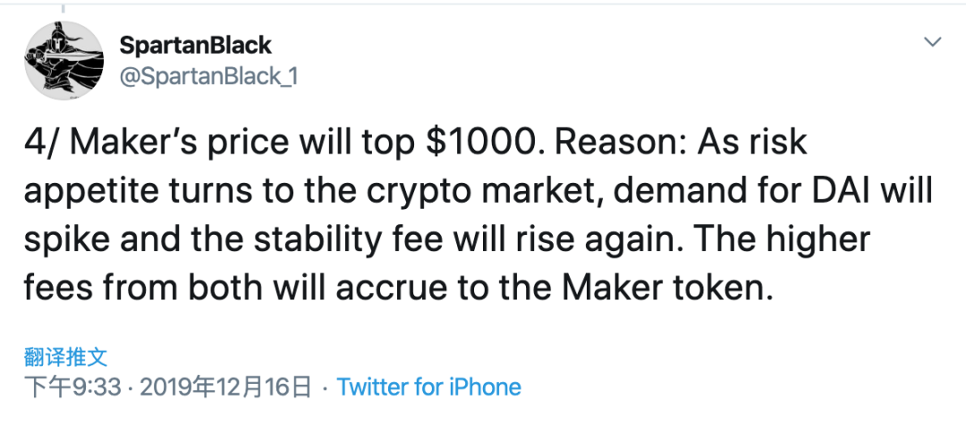 Twitter 精选 | 高盛前合伙人的2020加密货币十大预测