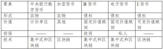 0918图片3