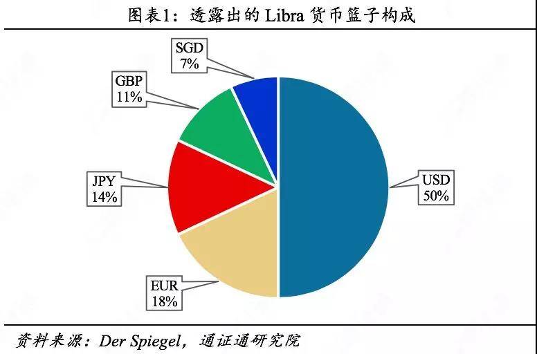 微信图片_20190922122934