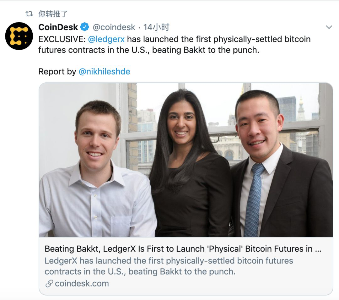 Twitter 精选 | 一文剖析IEO投机：“一半以上跑输比特币；拿越久，亏越惨”