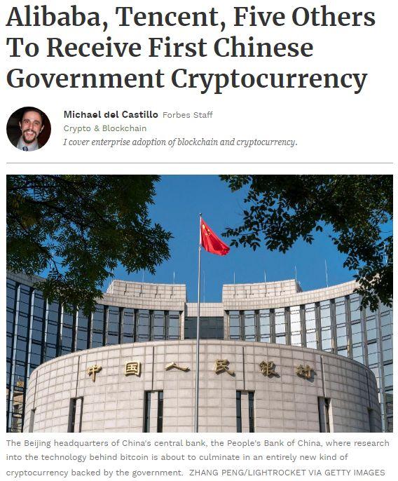 观点 | 以巨头企业发稳定币的自金融时代即将来临了吗？