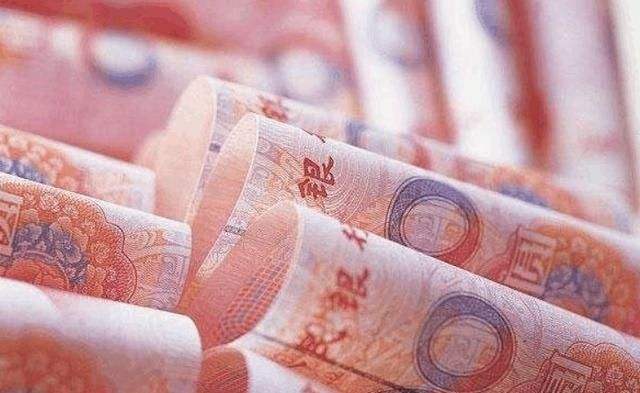 干货 | 央行数字货币大事记