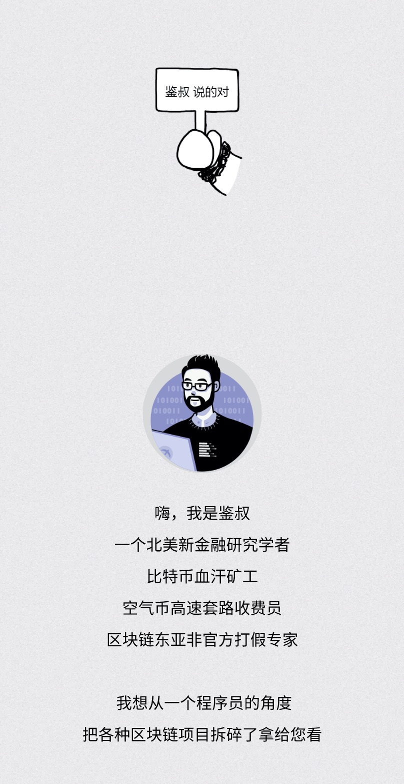 科普：一夜暴富还是倾家荡产？三分钟带你看懂期货合约