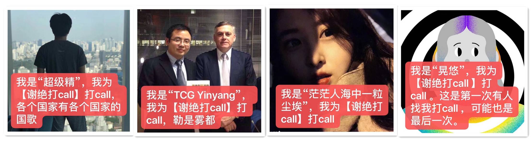 initpintu_副本