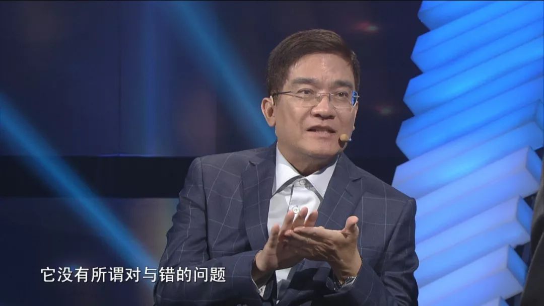 对话郎咸平:中国央行为什么在这个时候提出法定数字货币?