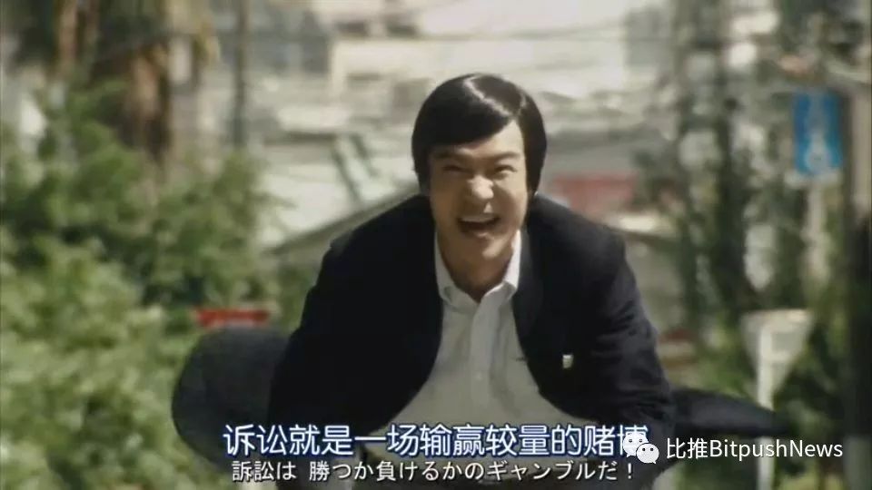 比推盘点之六：胜利即正义？币圈2019年六大悬案