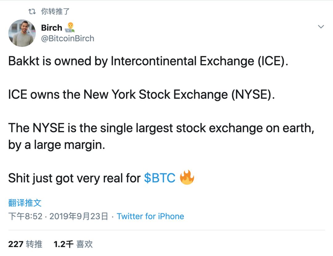 Twitter精选 | 大跌眼镜，Bakkt首日成交仅71个BTC？COO：散户将很快赶到