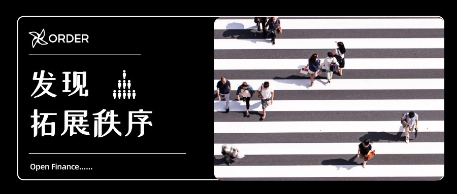 周期观察 | 新周期？比特币未来的四种可能