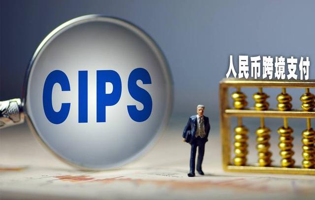 人民币海外移动支付增长，谈DCEP解决交易“双花问题”之道