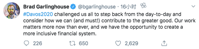 Twitter精选 | 跟随BCH步伐？李启威提议矿工捐赠1%出块奖励支持莱特币开发