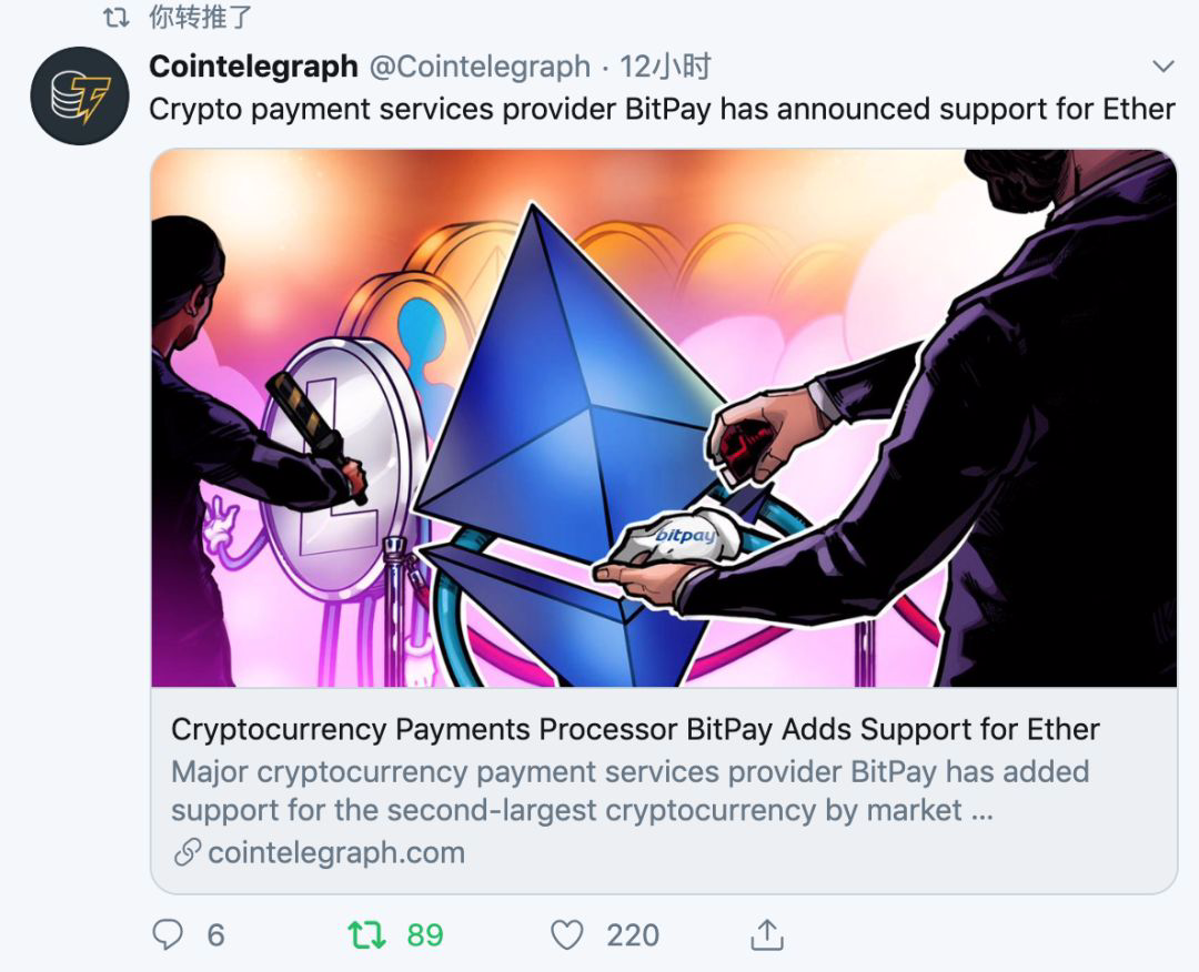 Twitter精选 | 以太坊的春天来了？BitPay宣布支持ETH，1亿美元房产上链以太坊